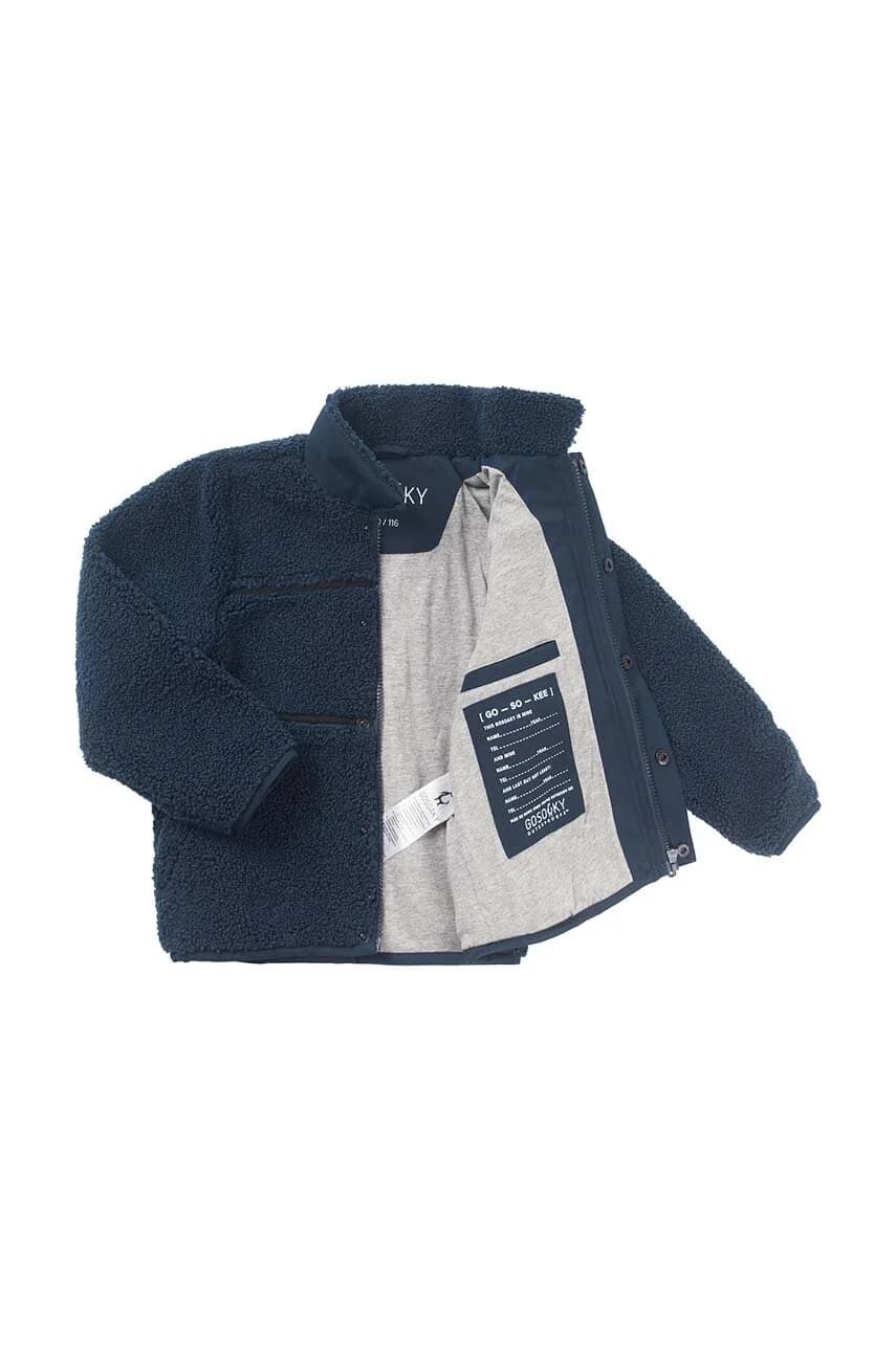 Детская куртка BUZZING BEE - фото 4