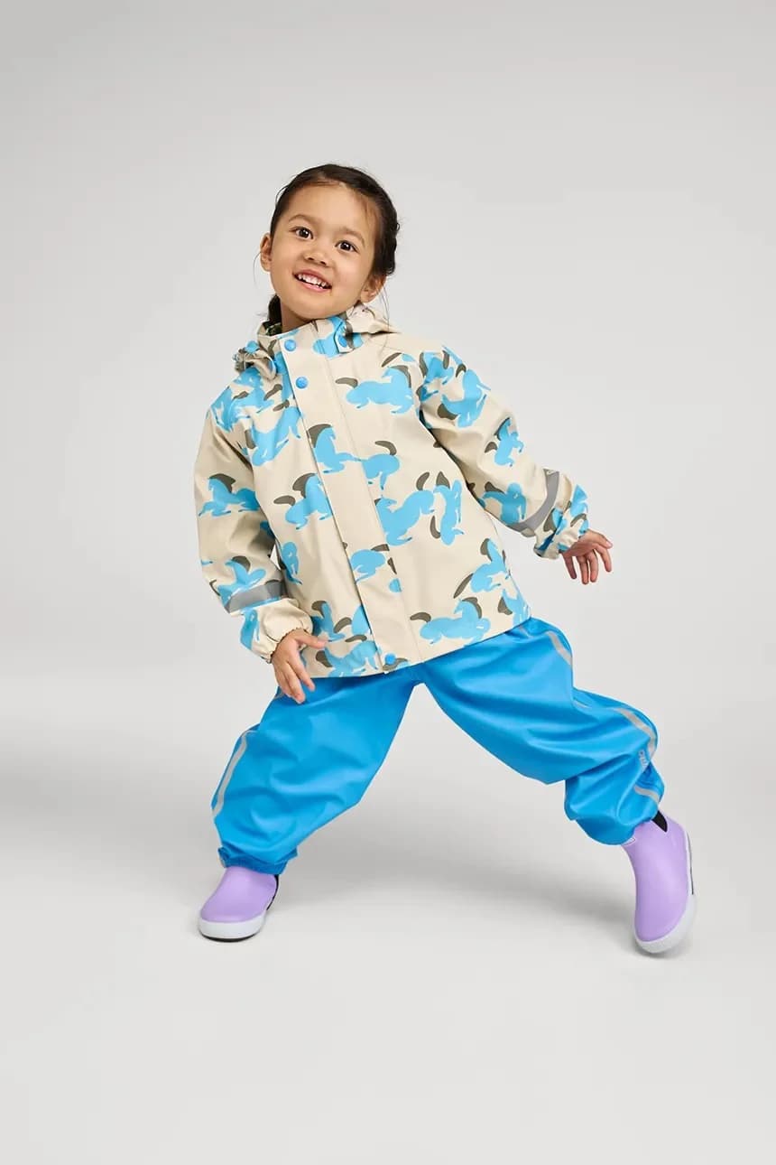 Веси детская куртка