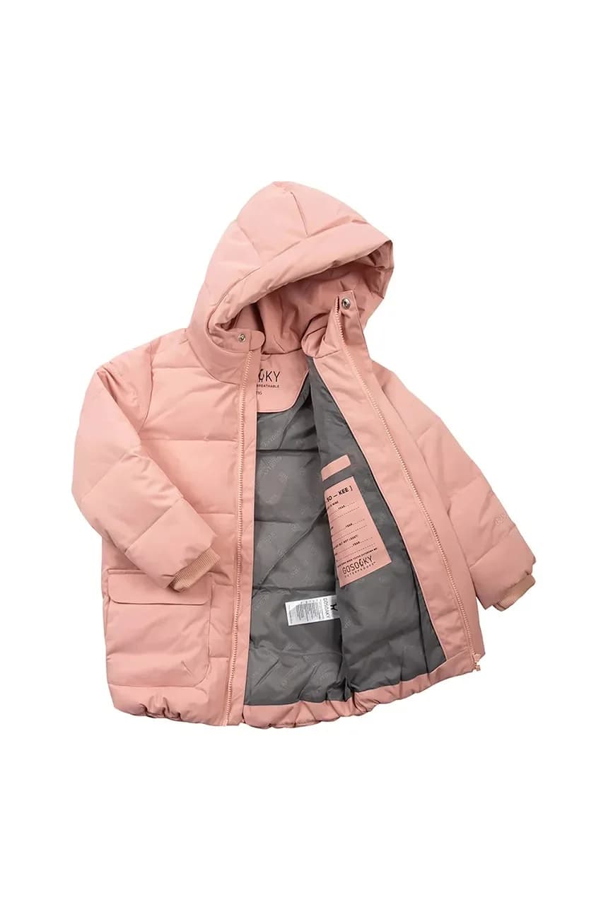 ТИГРОВЫЙ ГЛАЗ детская куртка - фото 4