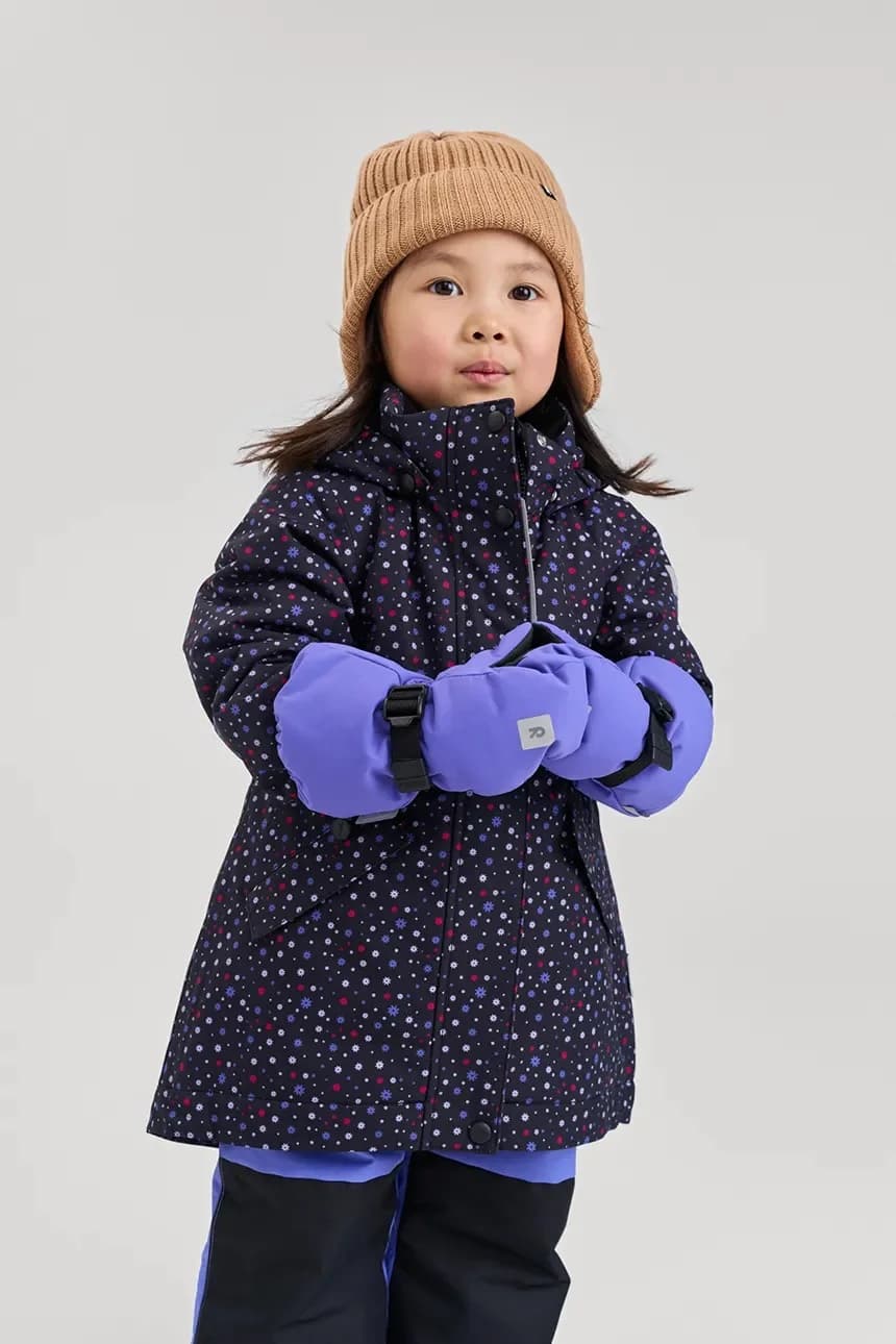 Детская куртка Тайпале