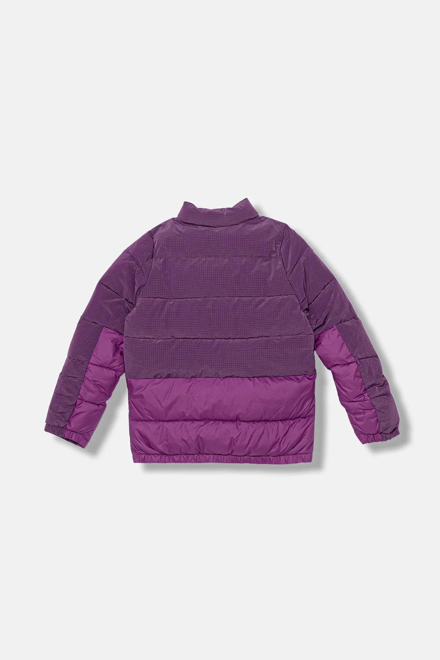 Детская куртка Pike Lake - фото 2