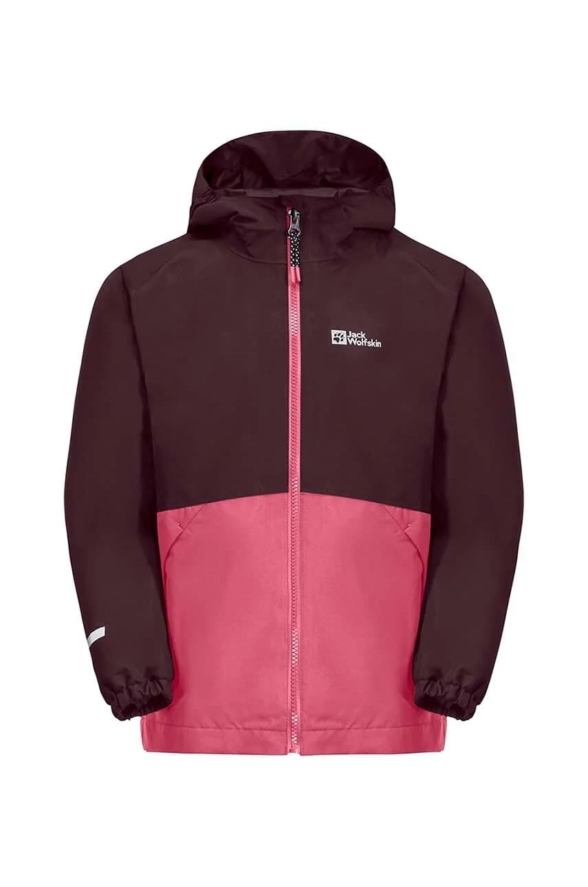 Детская куртка