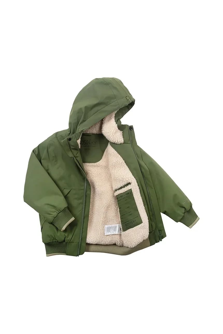 куртка ТИГРОВЫЕ НОГИ - фото 5