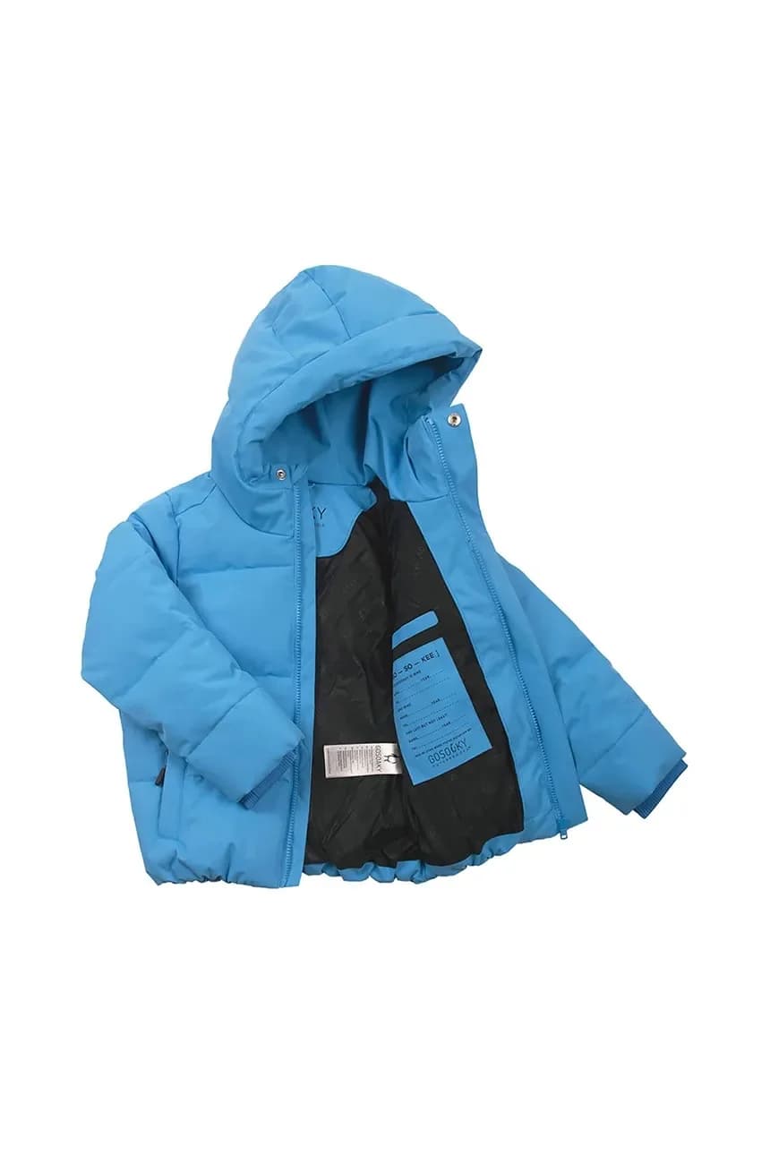 ДРАКОНИЙ ГЛАЗ куртка - фото 4