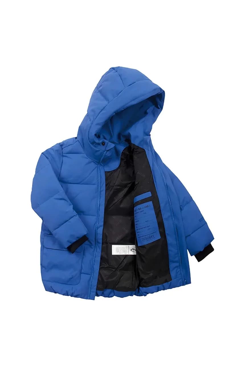 ТИГРОВЫЙ ГЛАЗ детская куртка - фото 4