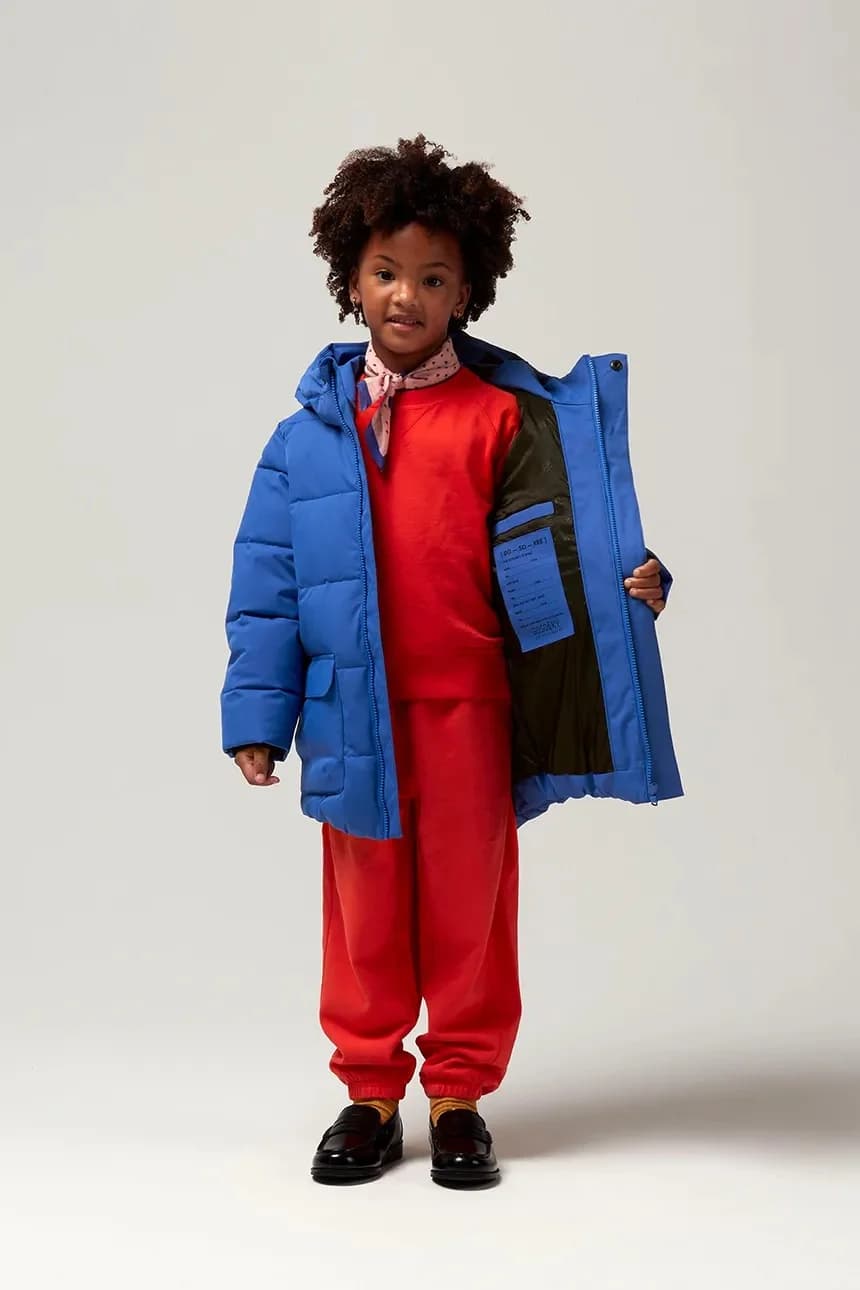 ТИГРОВЫЙ ГЛАЗ детская куртка - фото 5