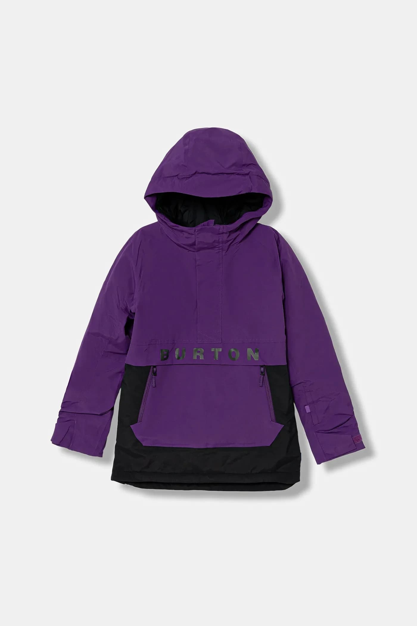 Детская лыжная куртка FROSTNER