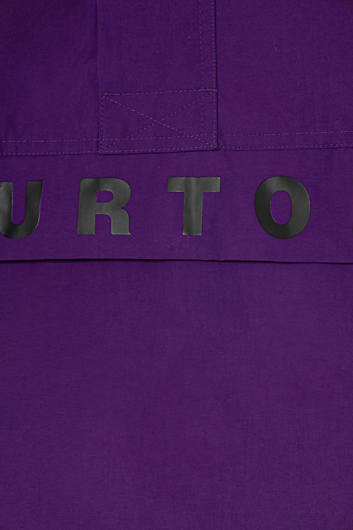 Детская лыжная куртка FROSTNER - фото 3