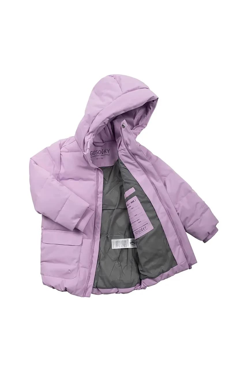 ТИГРОВЫЙ ГЛАЗ детская куртка - фото 4