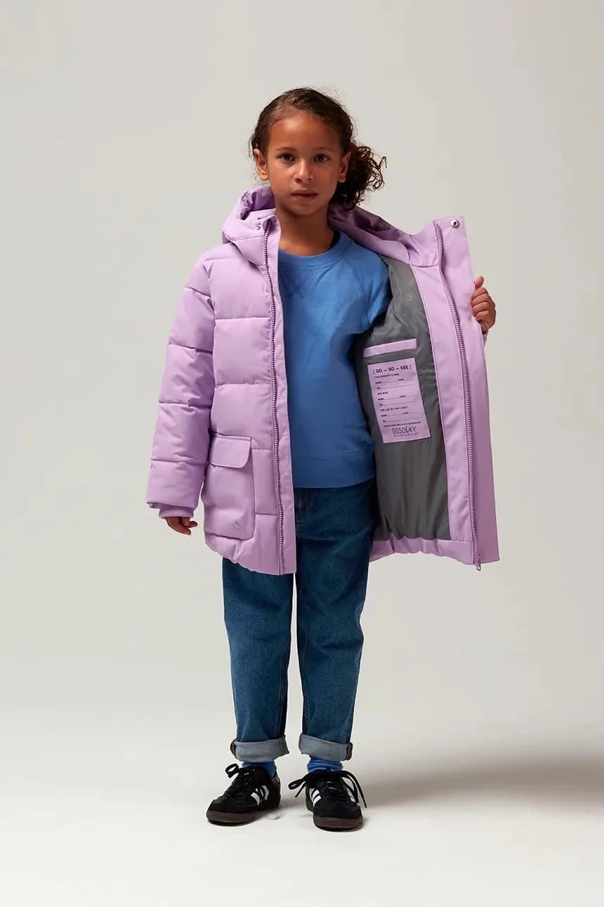 ТИГРОВЫЙ ГЛАЗ детская куртка - фото 5