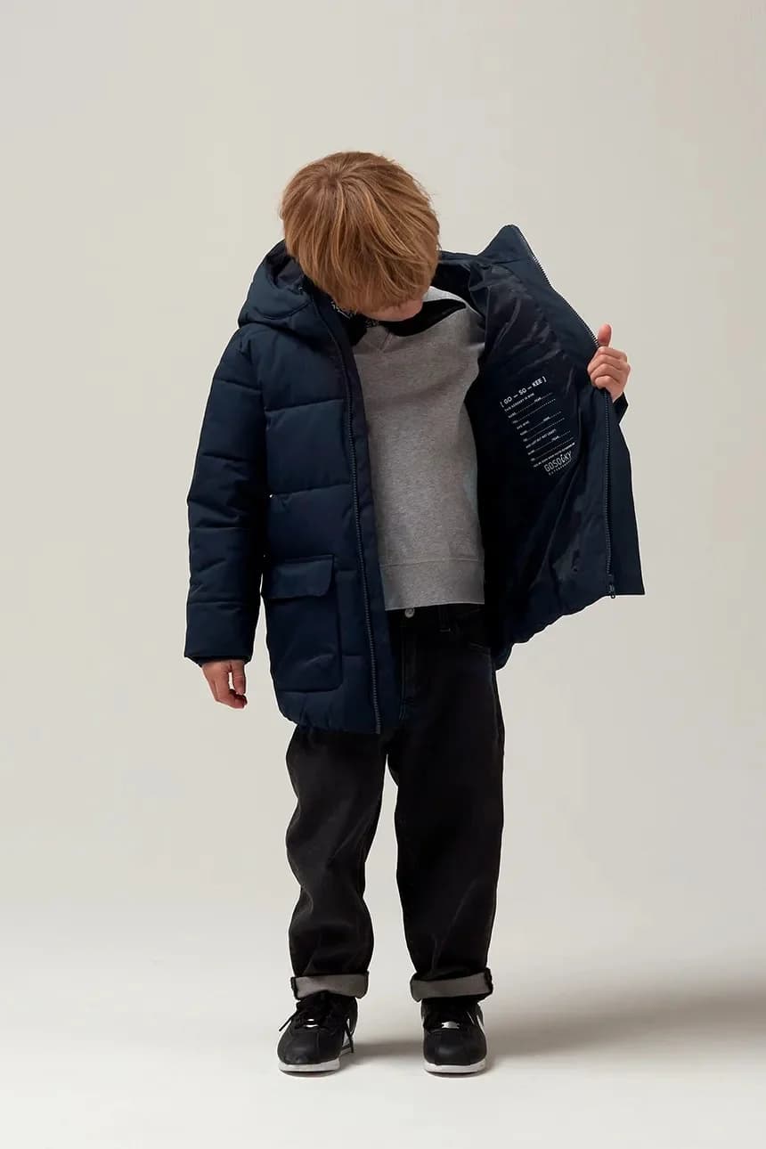 ТИГРОВЫЙ ГЛАЗ детская куртка - фото 5