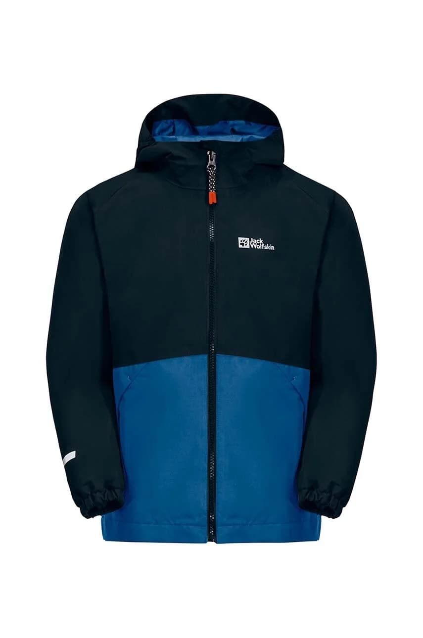 Детская куртка