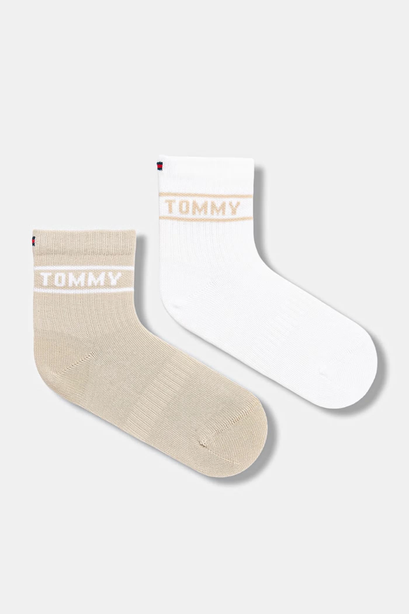 Детские носки 2 шт.