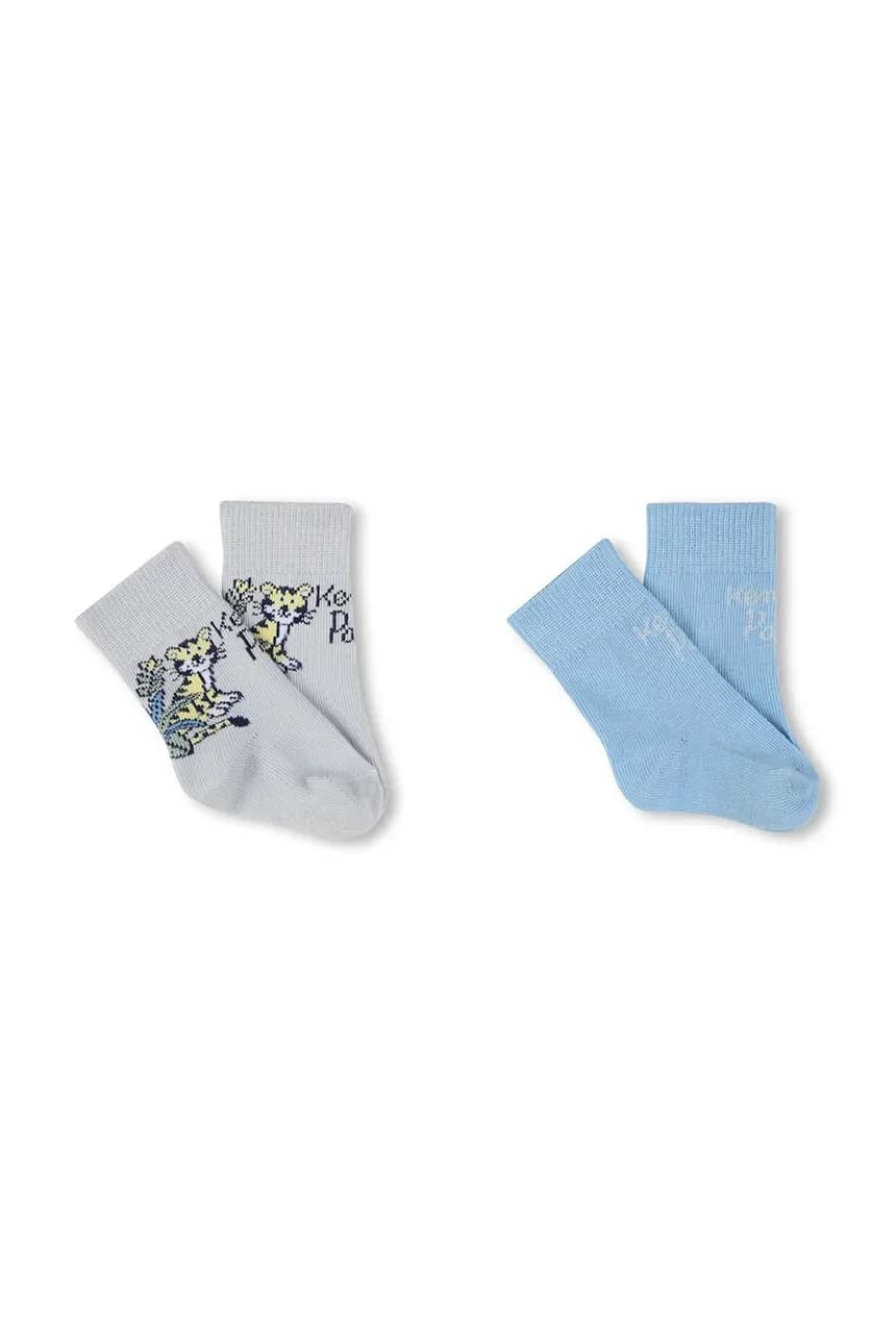 Детские носки 2 шт.