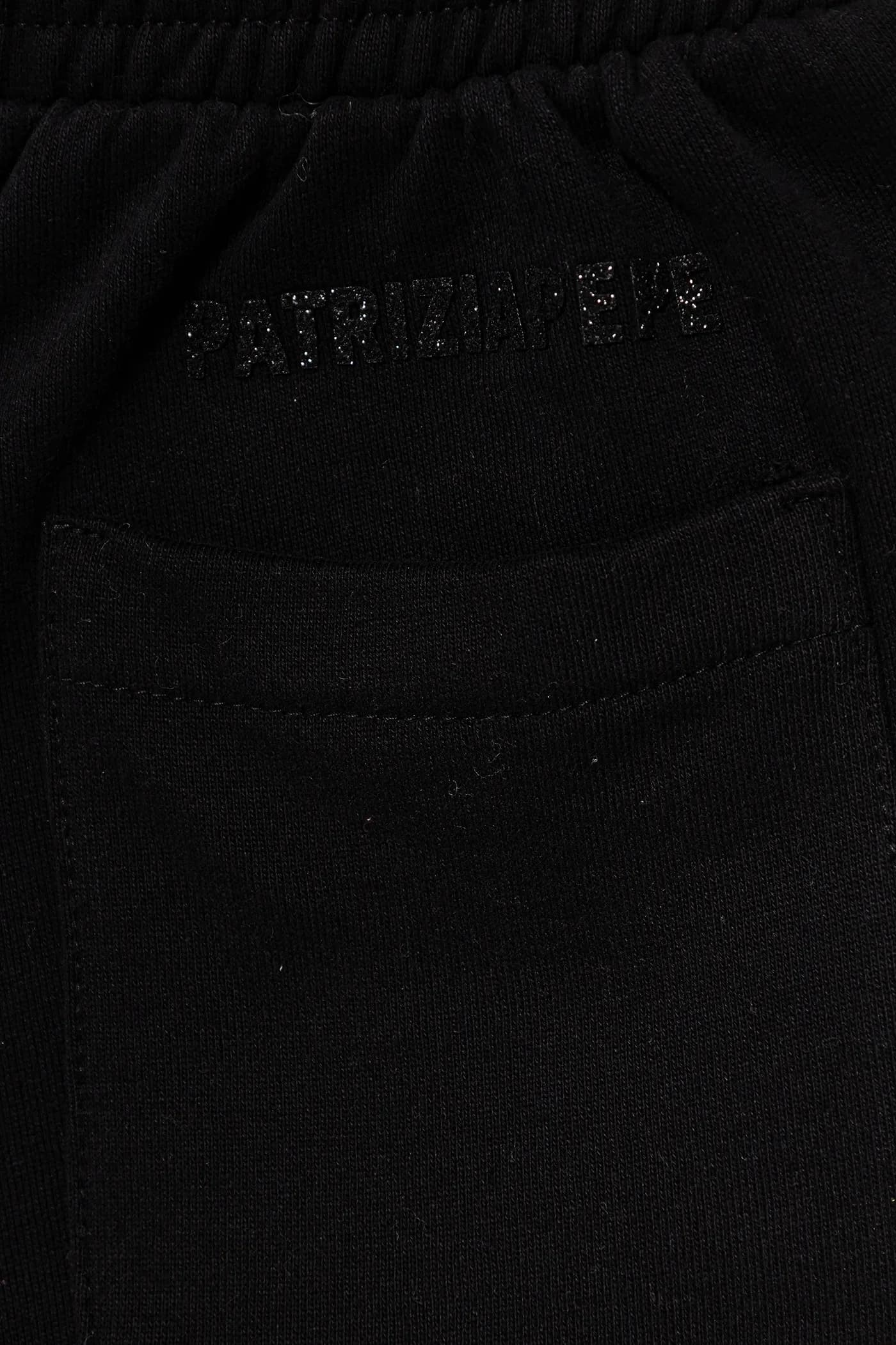 Детские спортивные штаны из хлопка К103 - фото 2