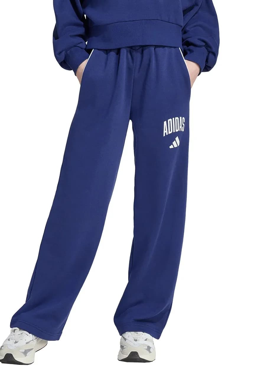 Детские спортивные штаны