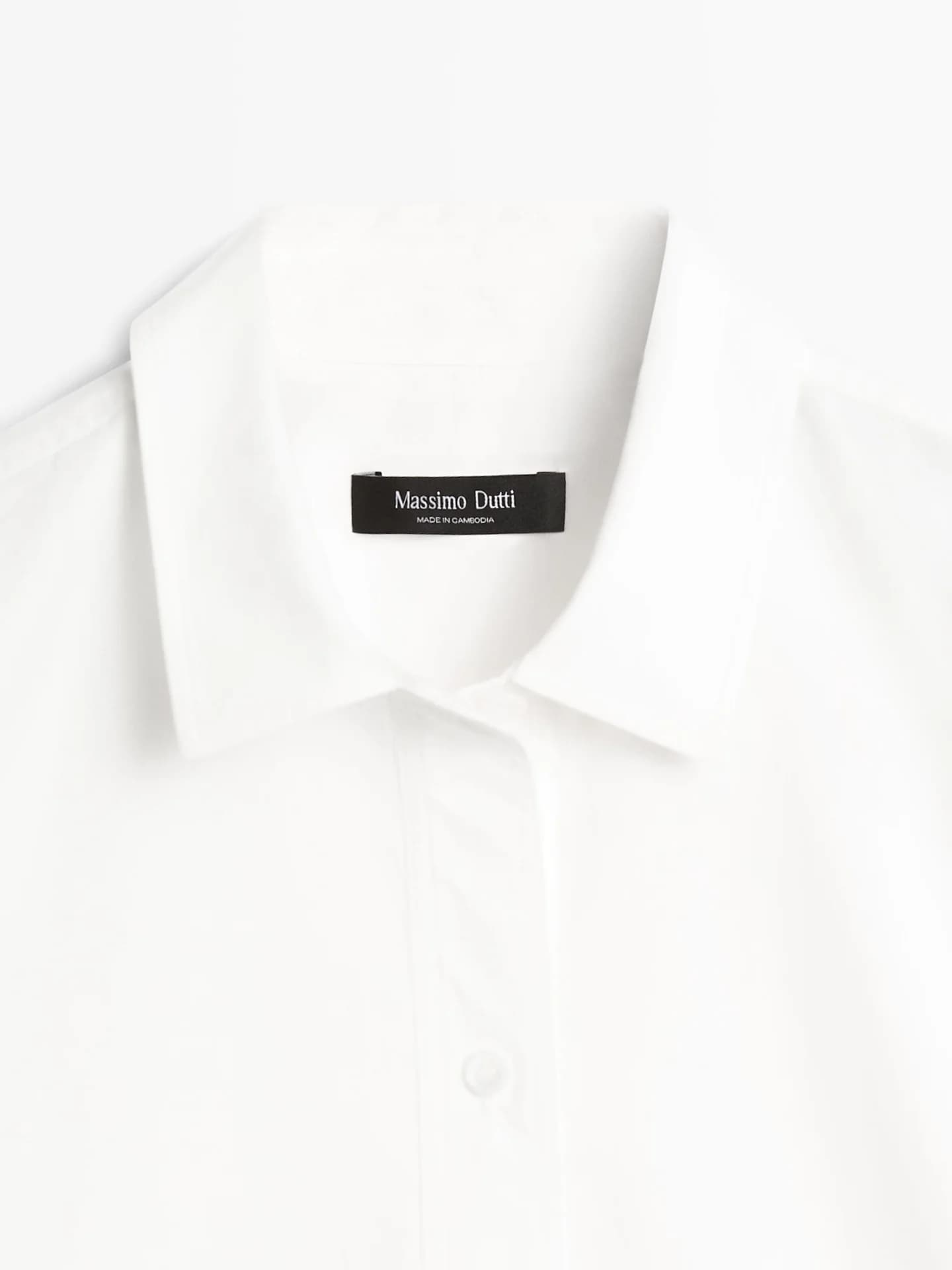 Рубашка из 100% хлопка, поплина - фото 4