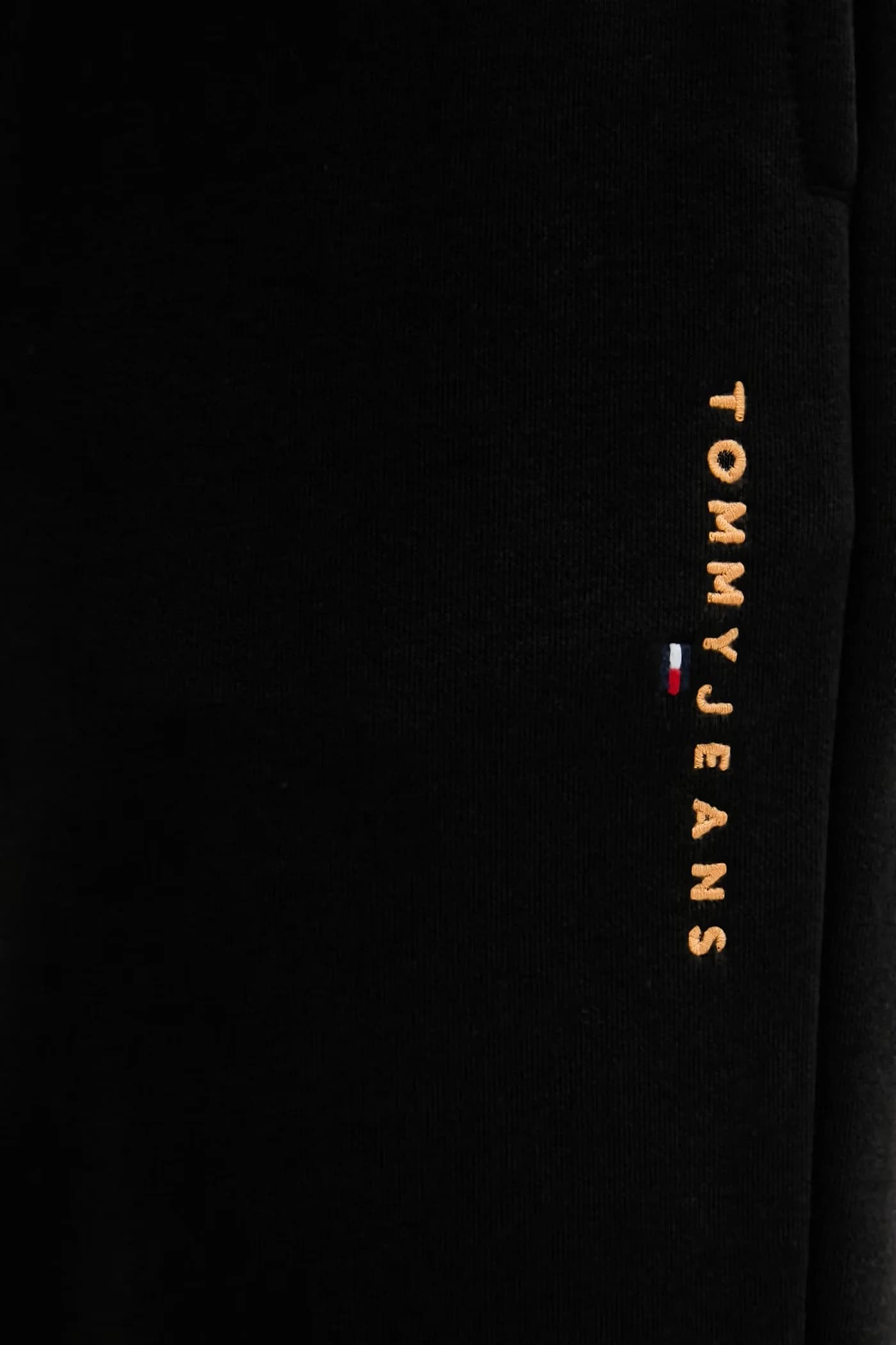 Мужские хлопковые спортивные штаны - фото 4