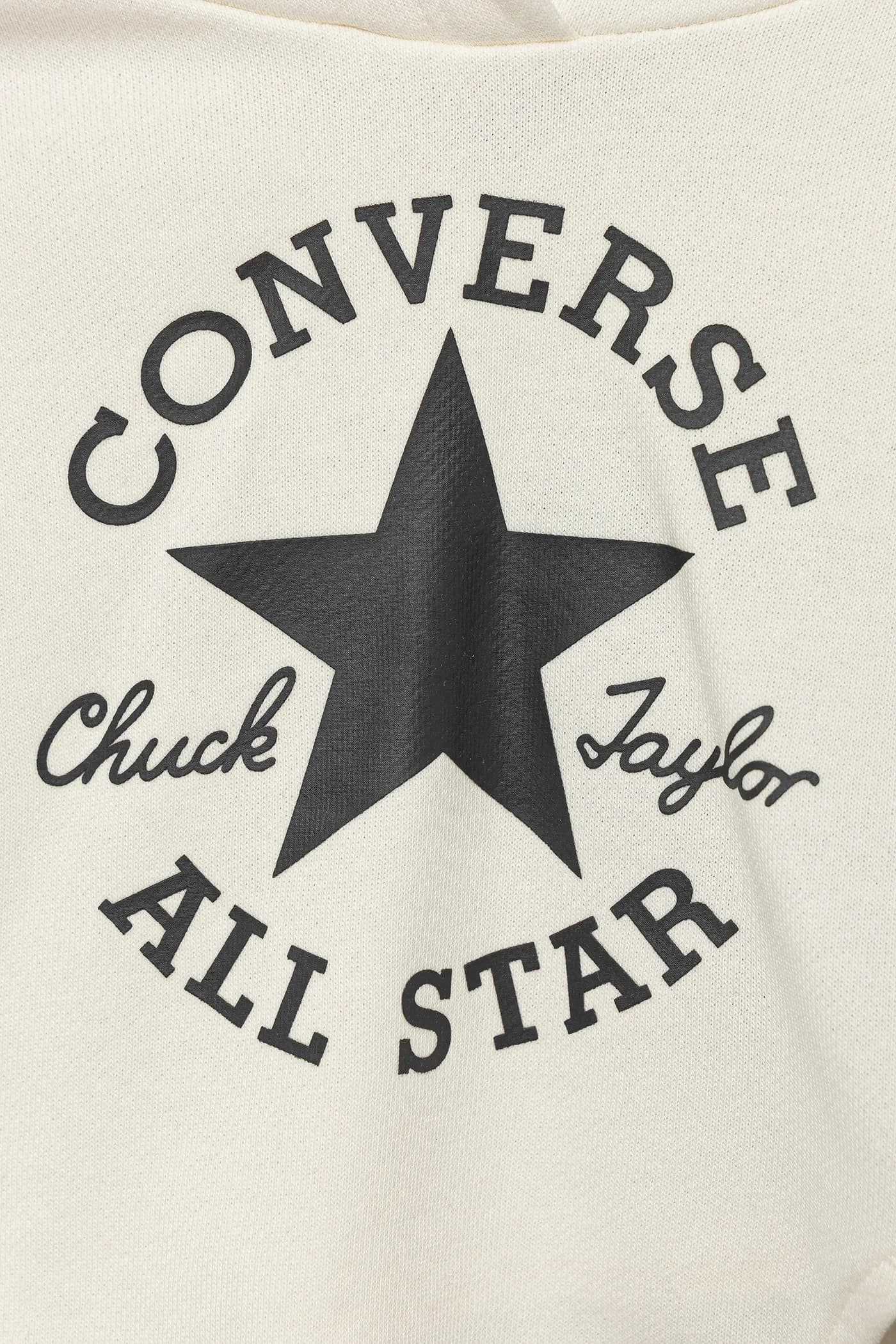 Детский спортивный комплект - фото 7