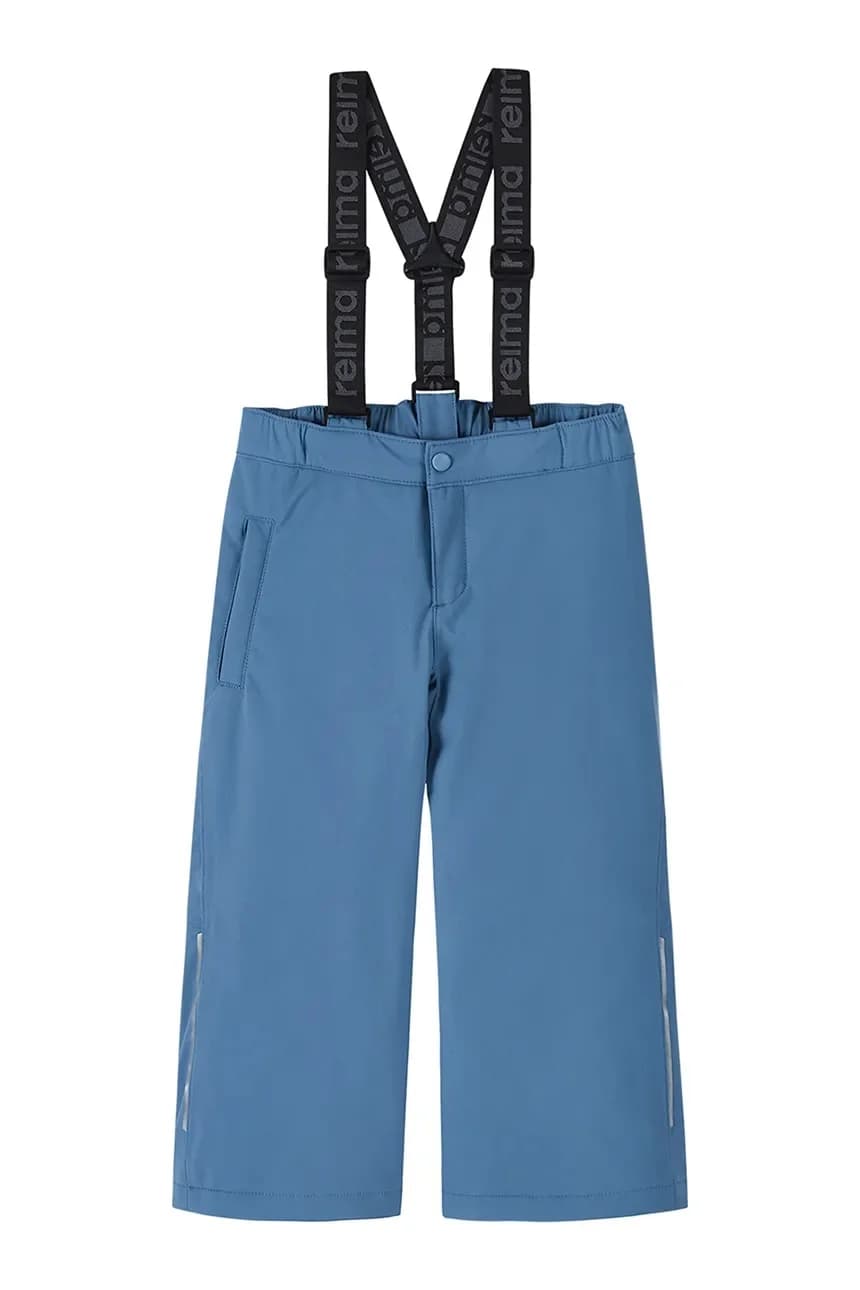 Детские зимние спортивные штаны Loikin