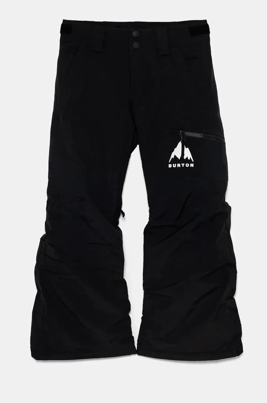 Детские лыжные штаны SKYLAR