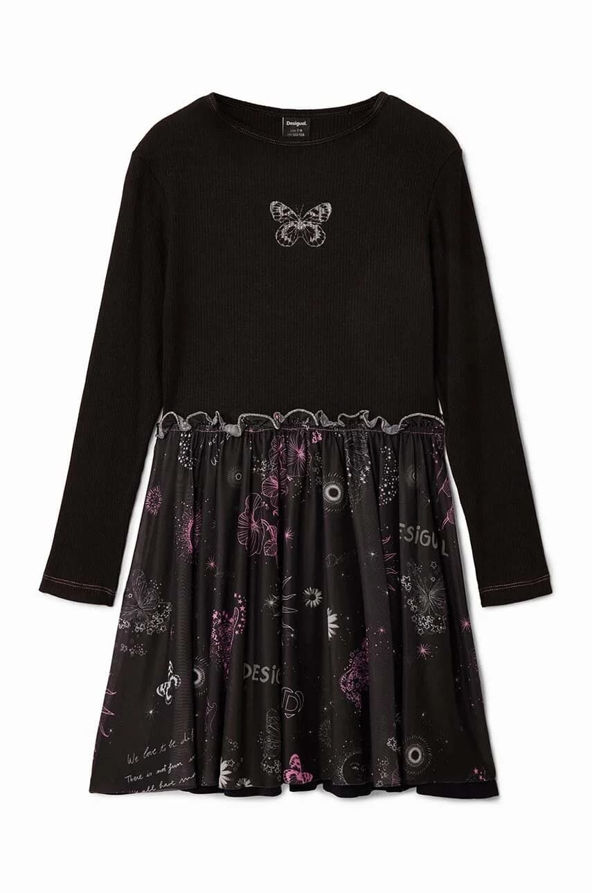 Детское платье - фото 2