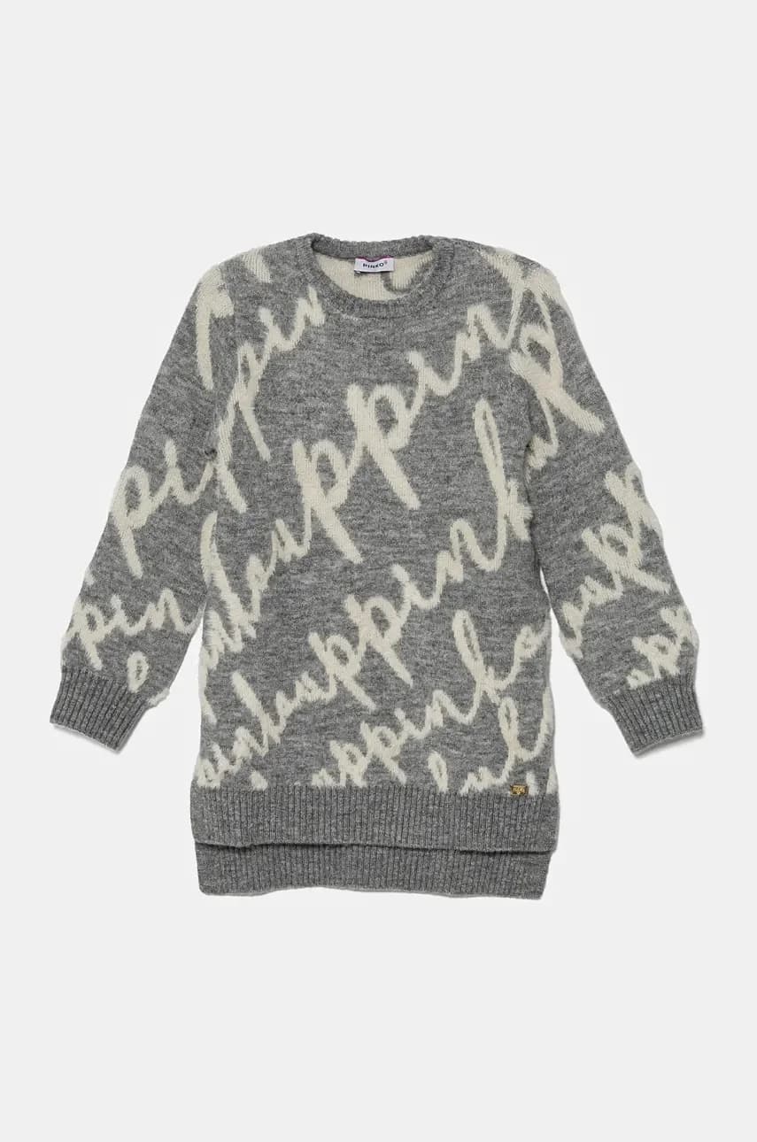 Детское платье