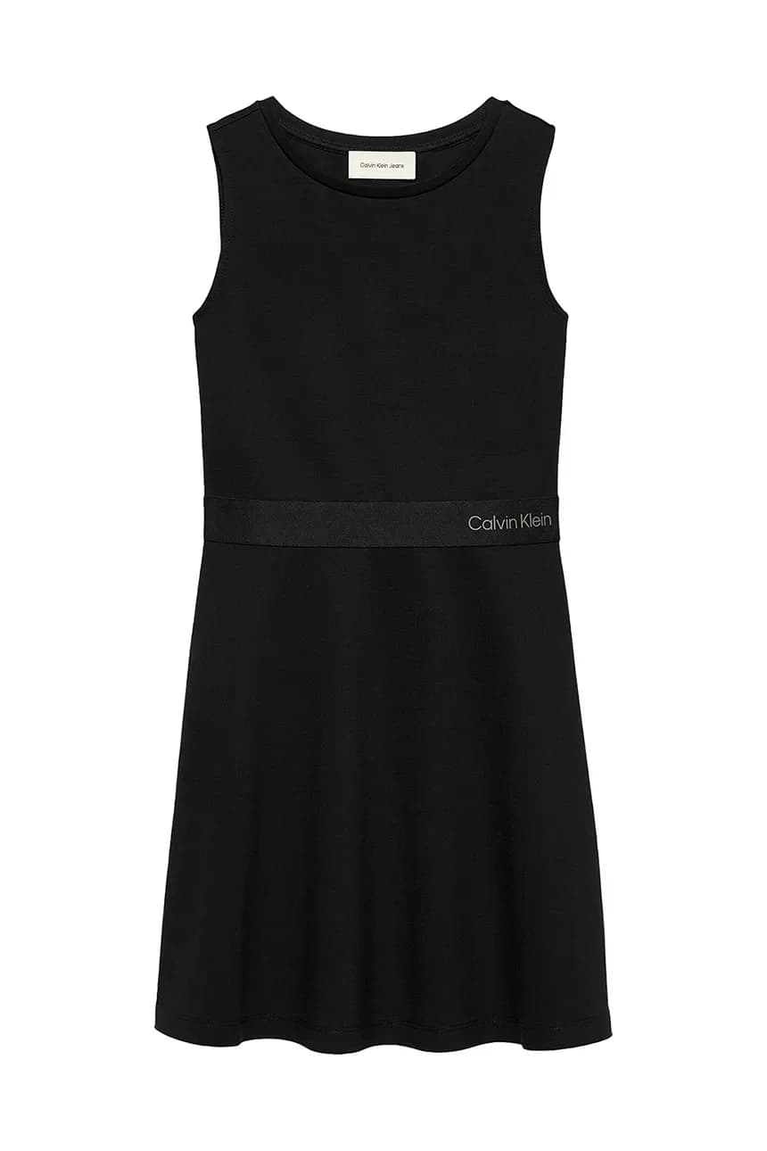 Детское платье