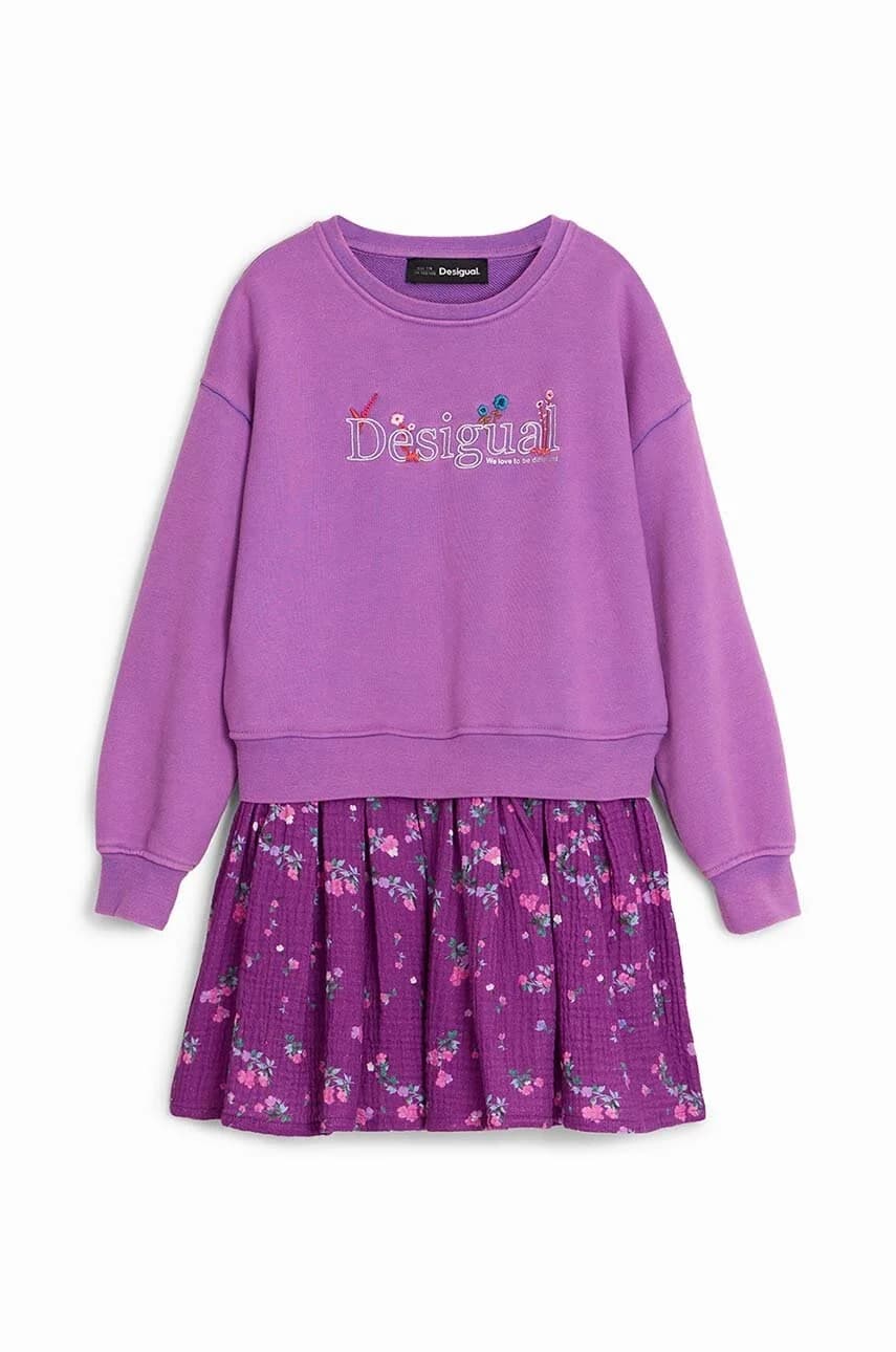 Детское платье