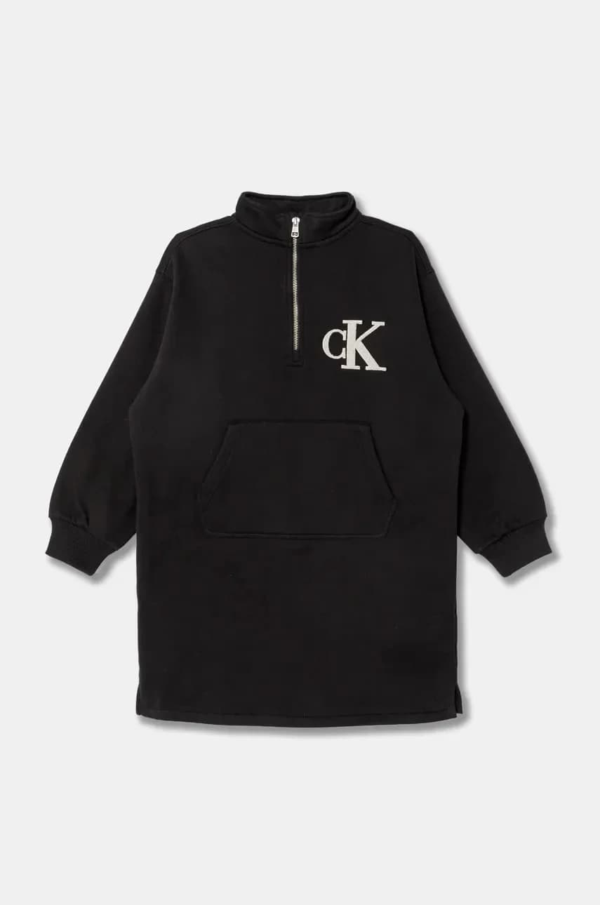 Детское платье - фото 2