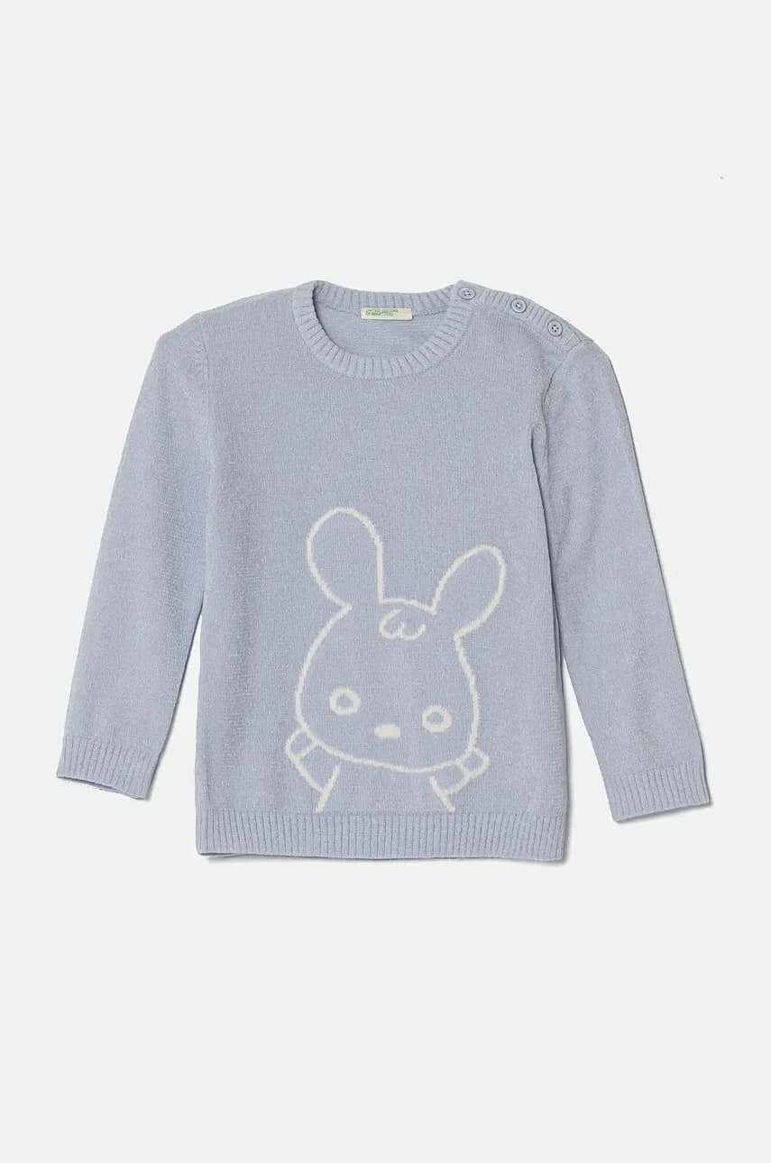 Детский свитер