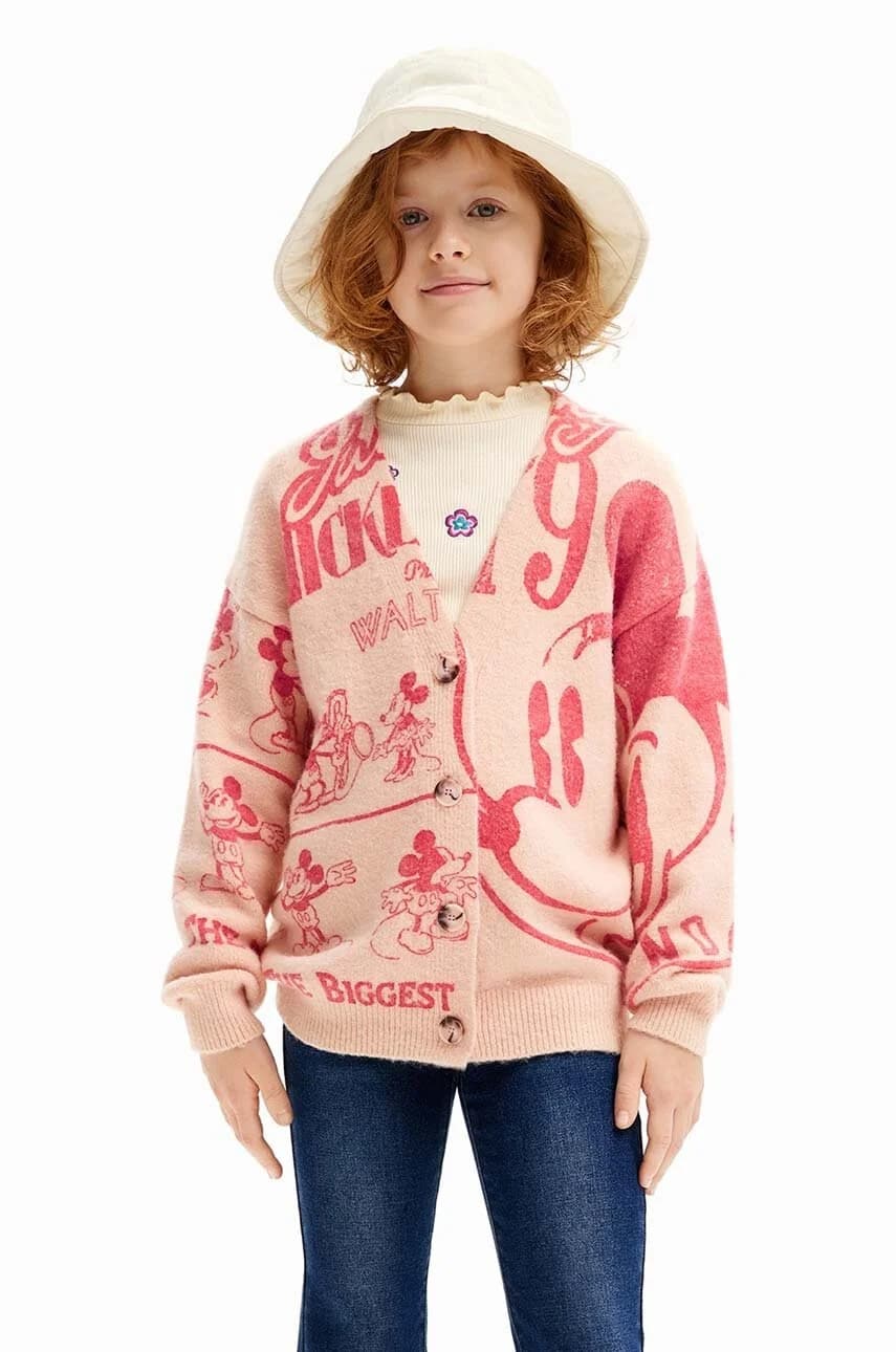 Детский кардиган