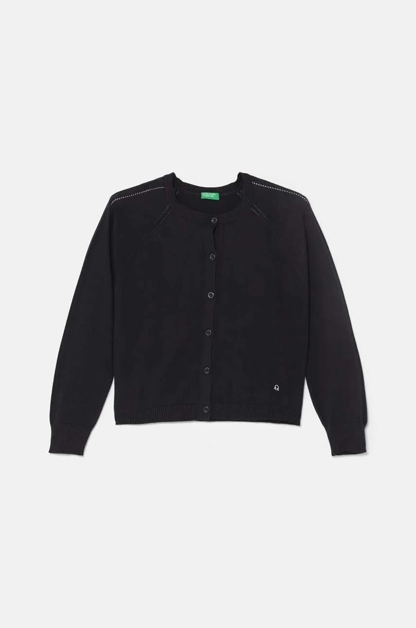 Детский хлопковый кардиган