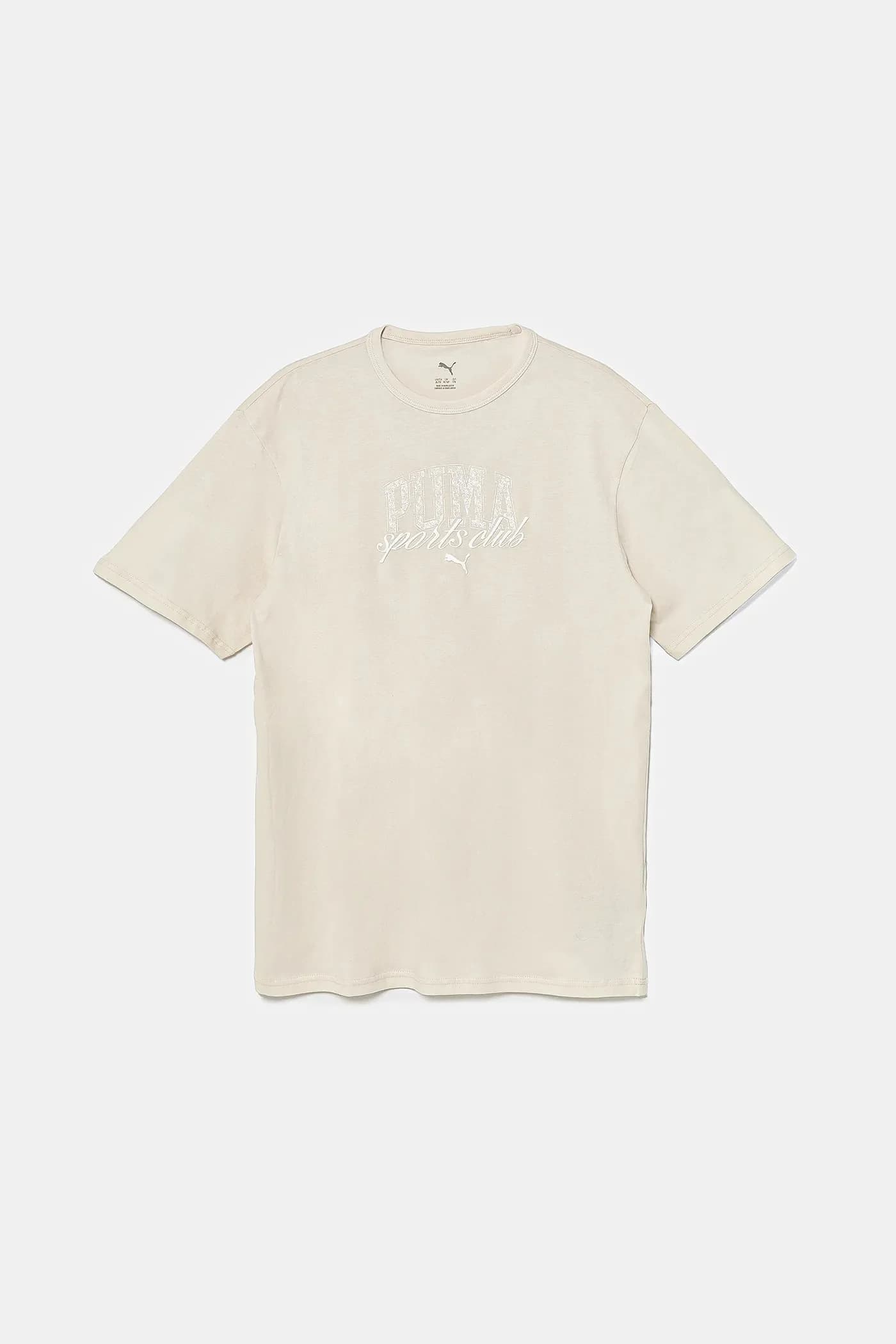 Детская хлопковая футболка CLASS Tee II G