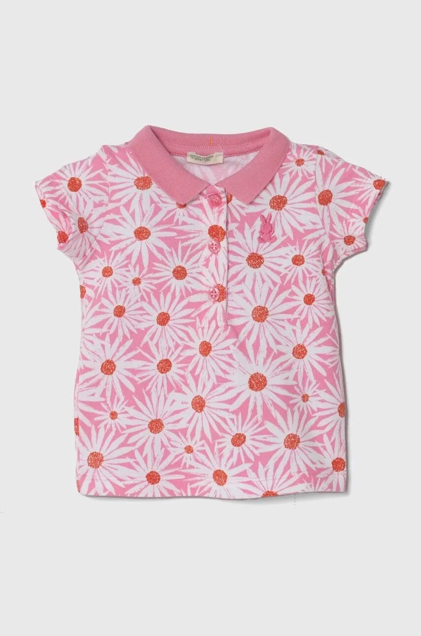 Детское поло