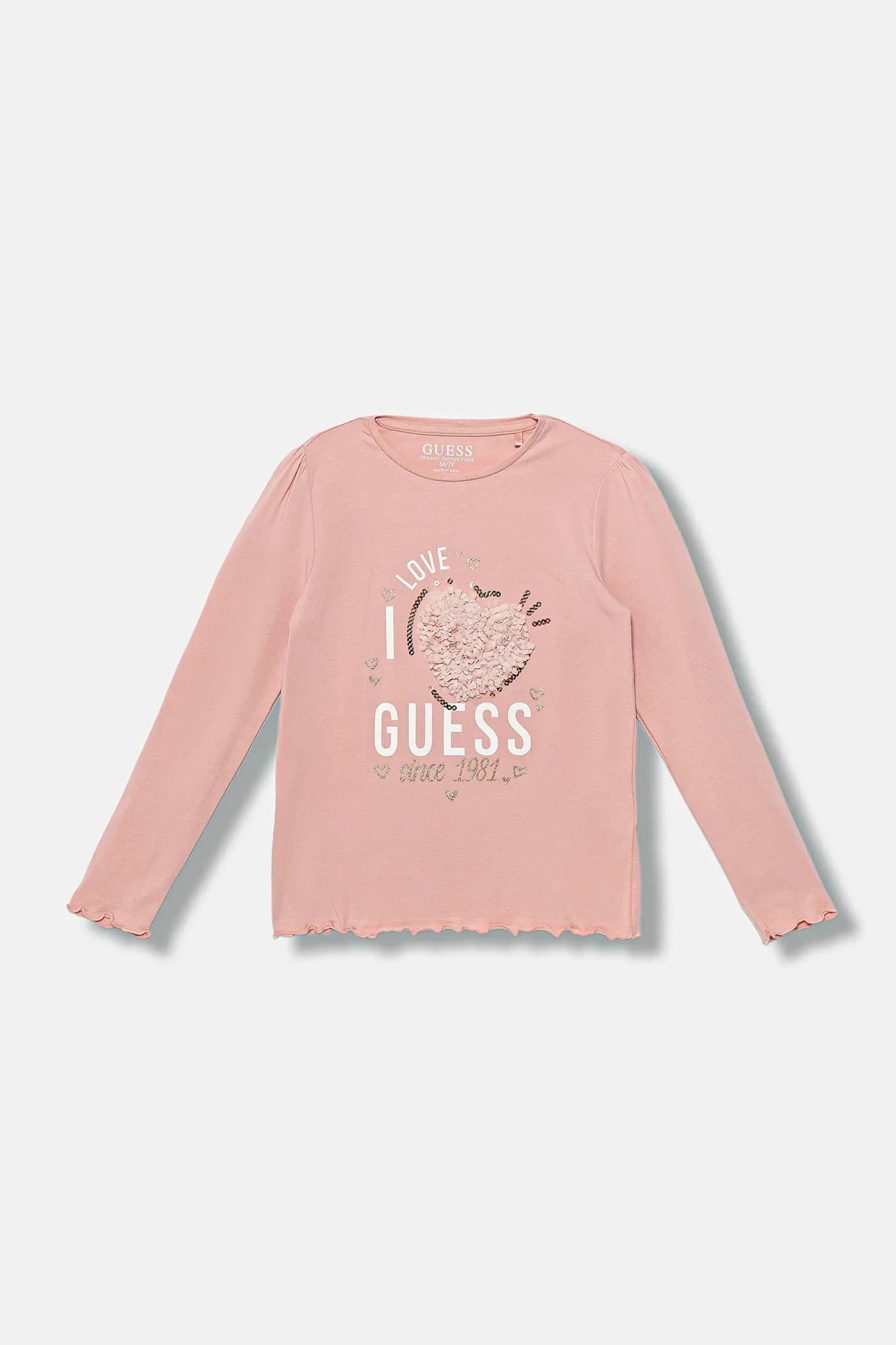 Детский лонгслив