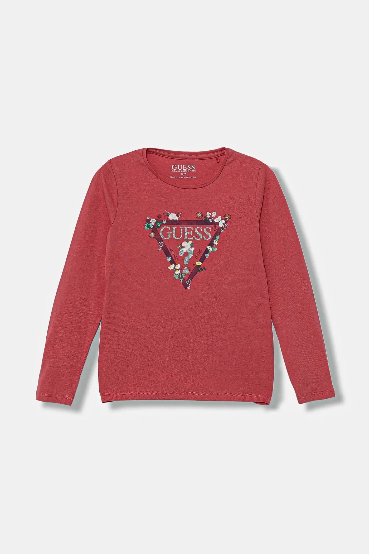 Детский лонгслив