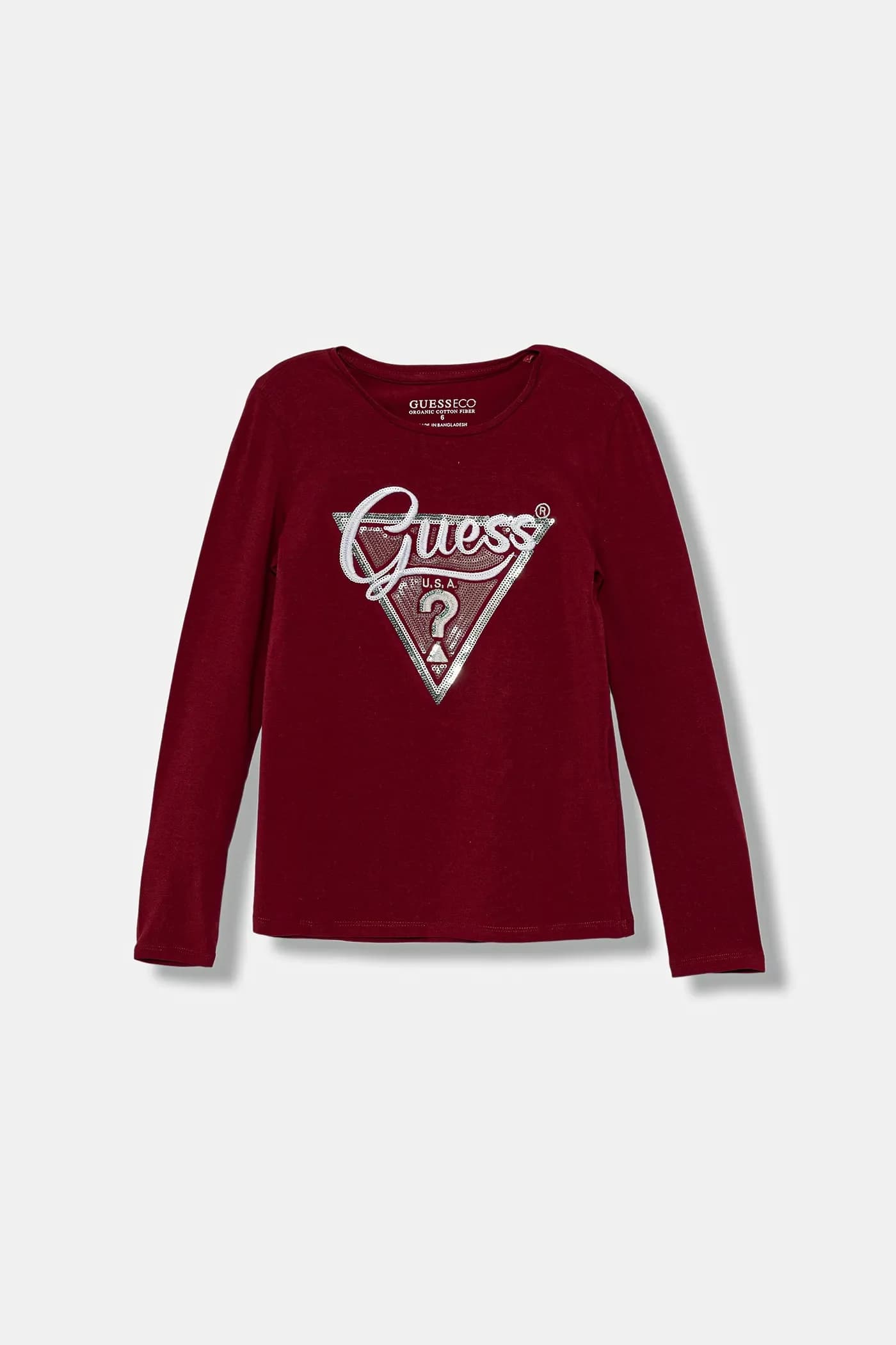 Детский лонгслив