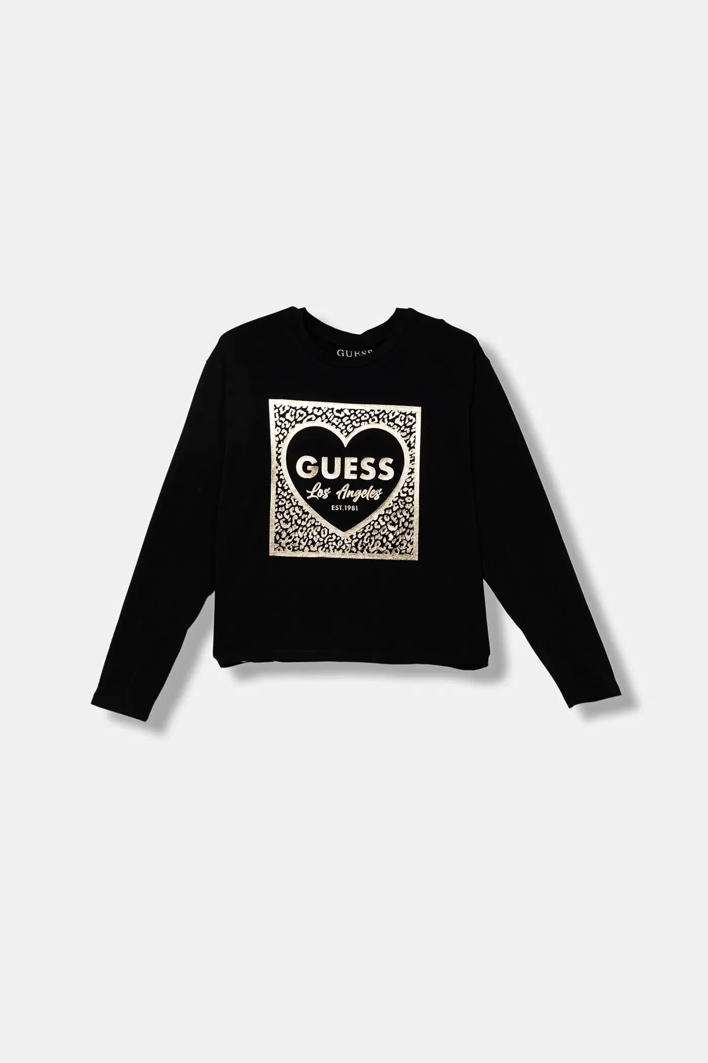 Детский лонгслив