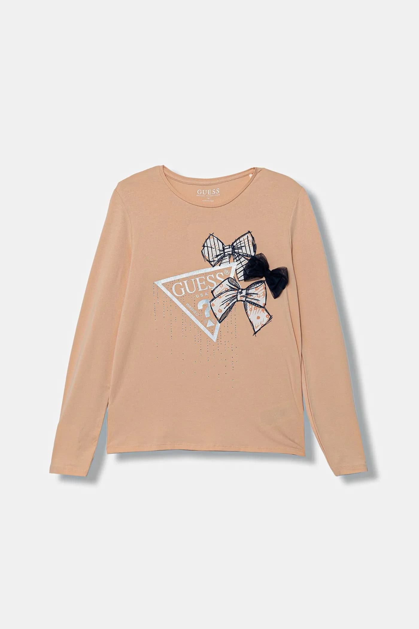 Детский лонгслив