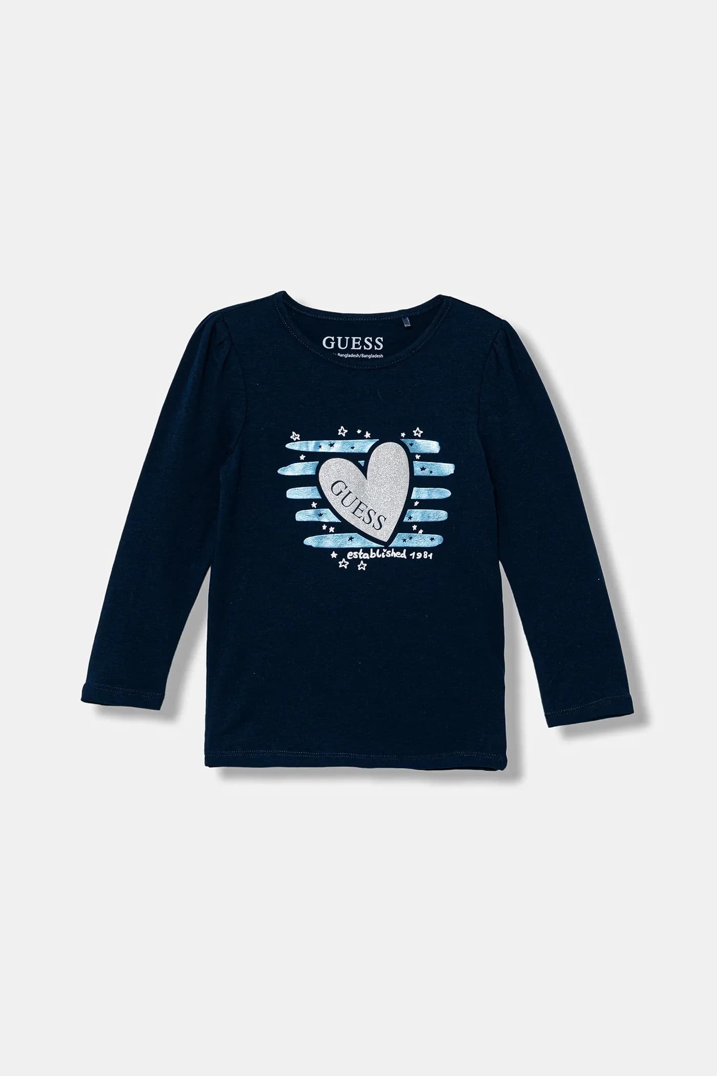 Детский лонгслив