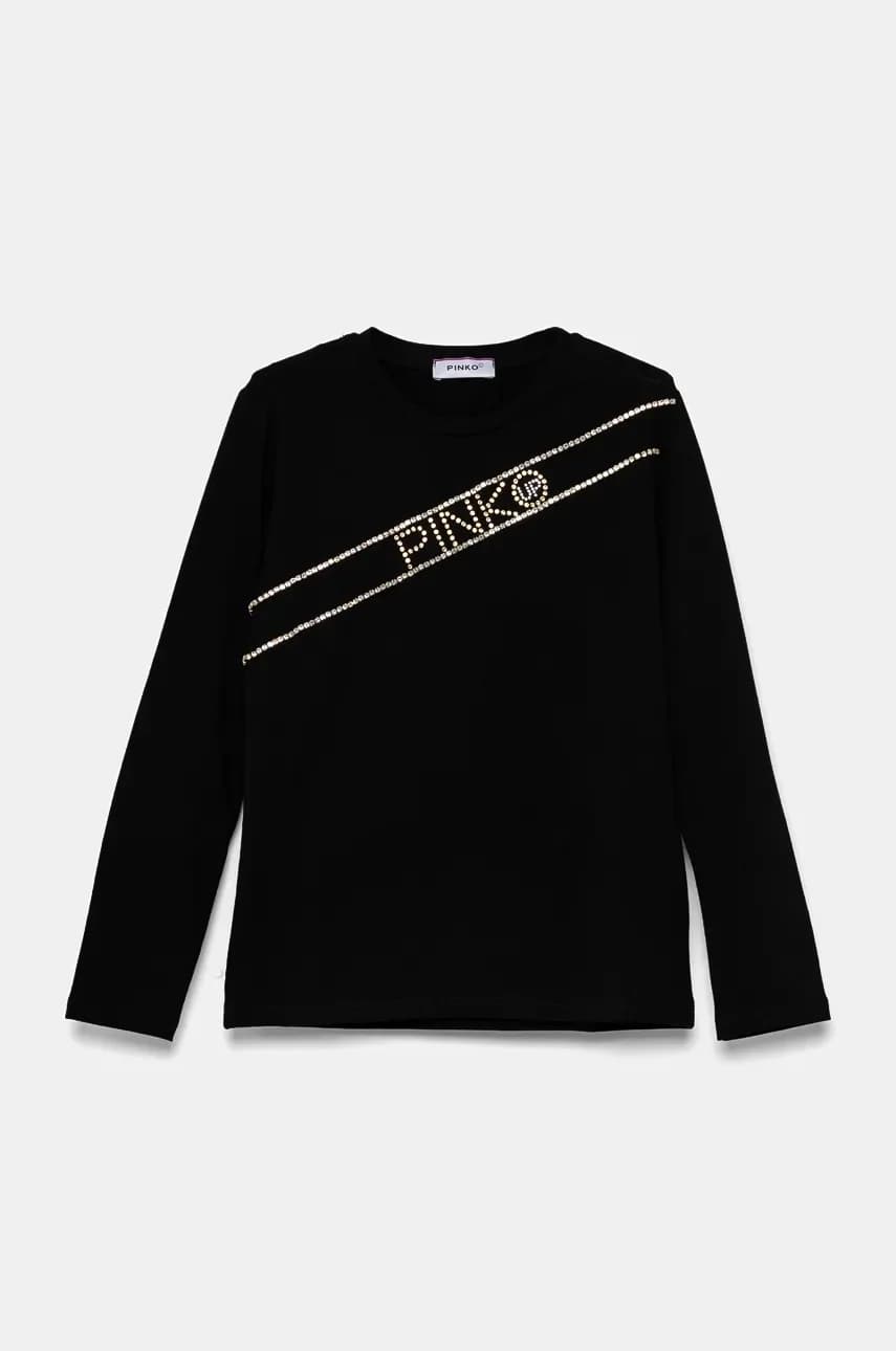 Детский лонгслив