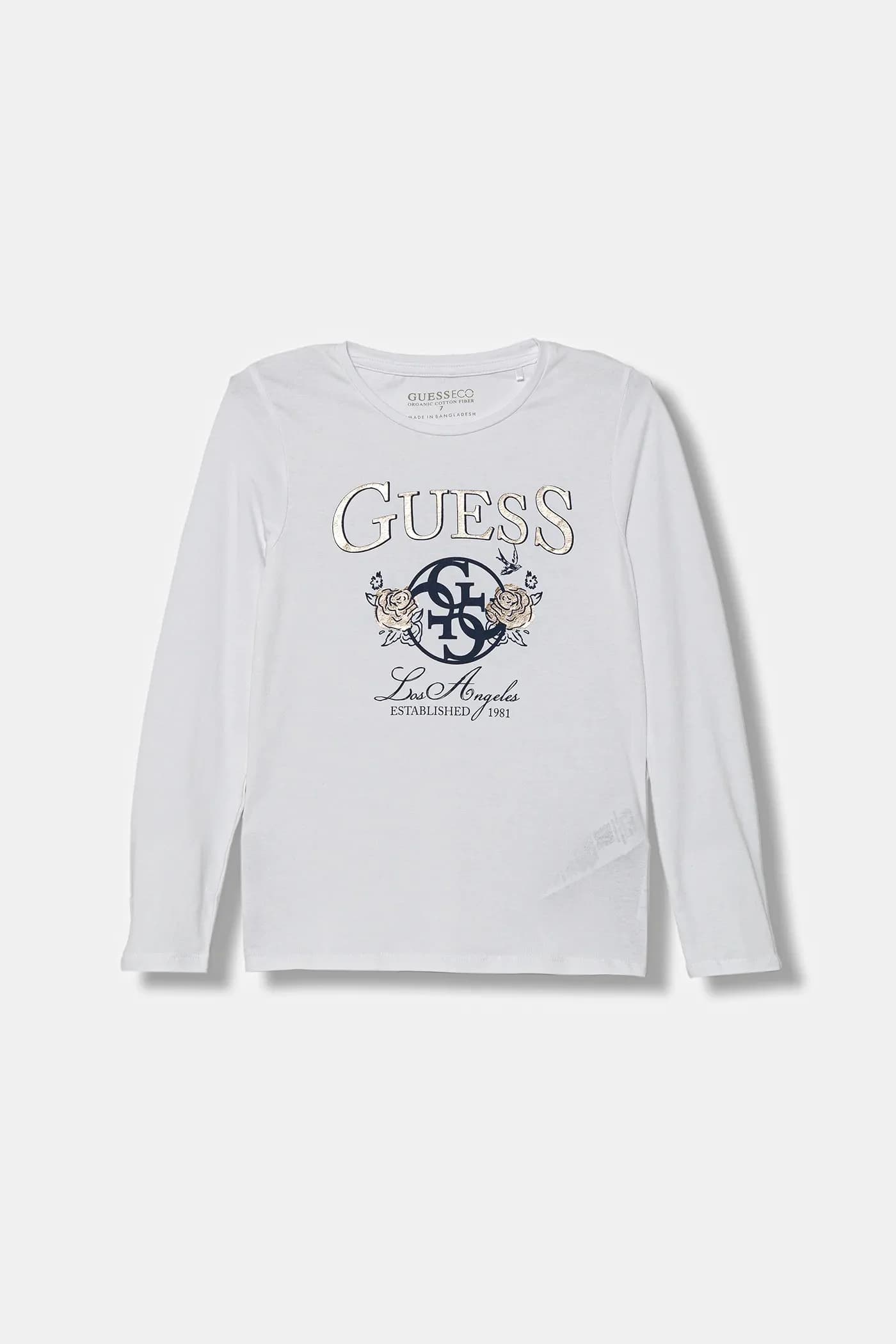 Детский лонгслив