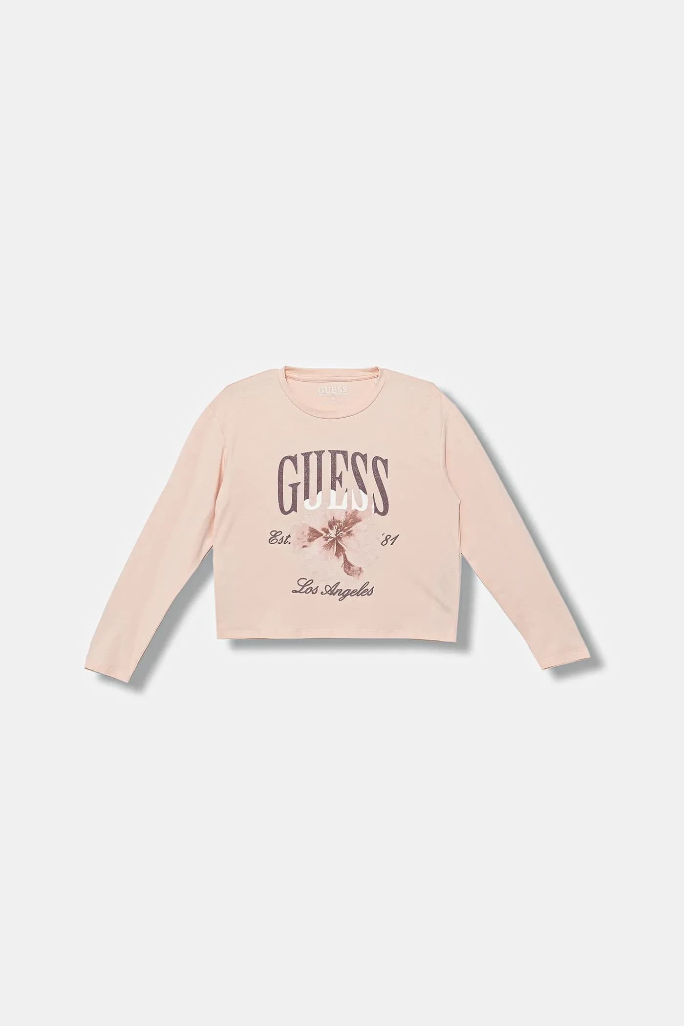 Детский лонгслив