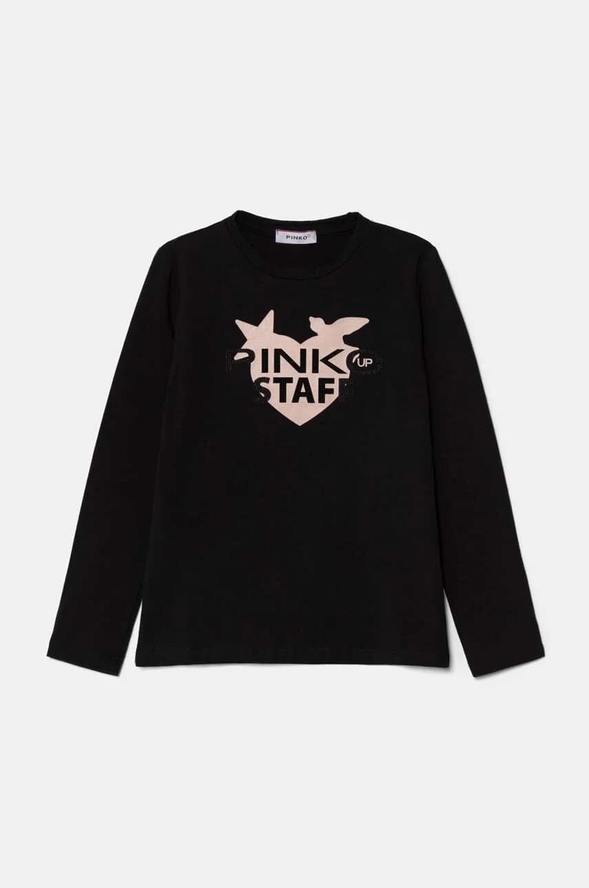 Детский лонгслив