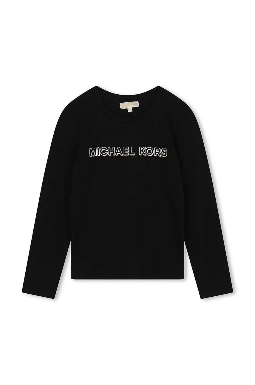 Детский лонгслив