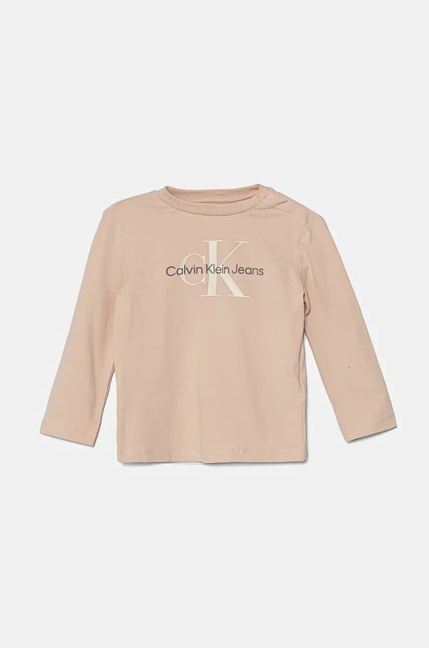 Детский лонгслив