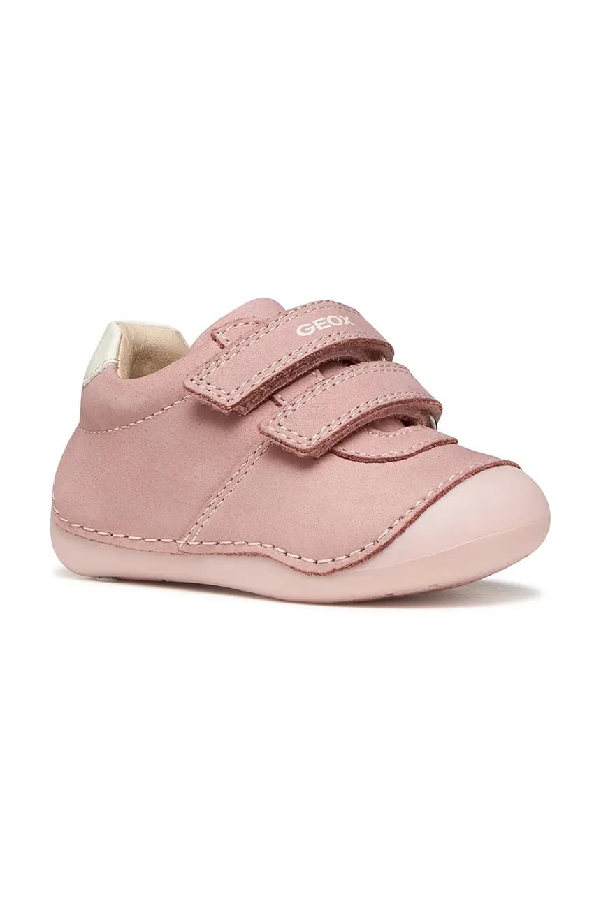 ТУТИМ детская кожаная обувь