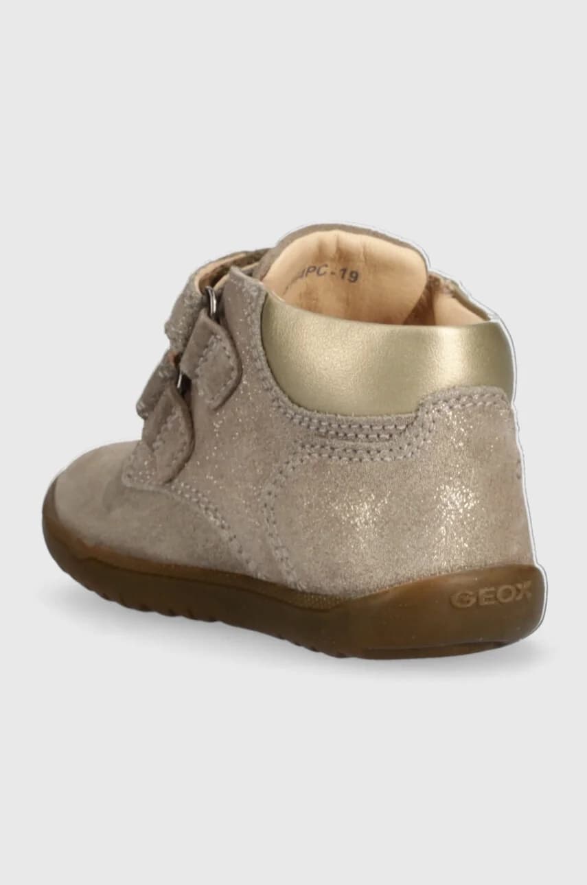 Детская обувь - фото 3