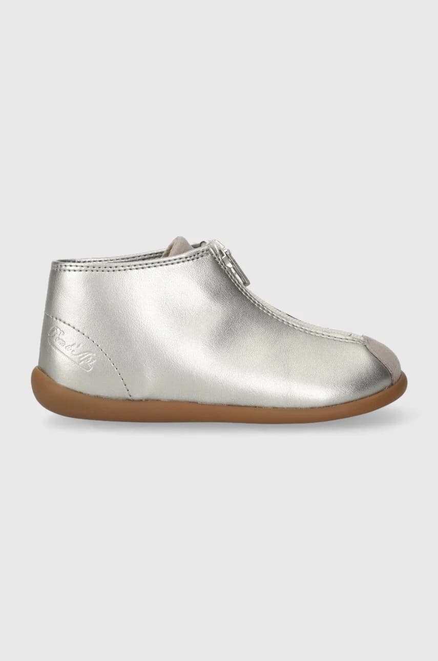 HOME ZIP VEG детская обувь